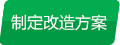 產(chǎn)品優(yōu)勢(shì)7.jpg