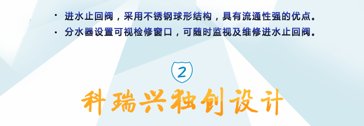 zong-內(nèi)置1_07.png