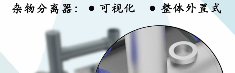 zong-內(nèi)置1_08.png